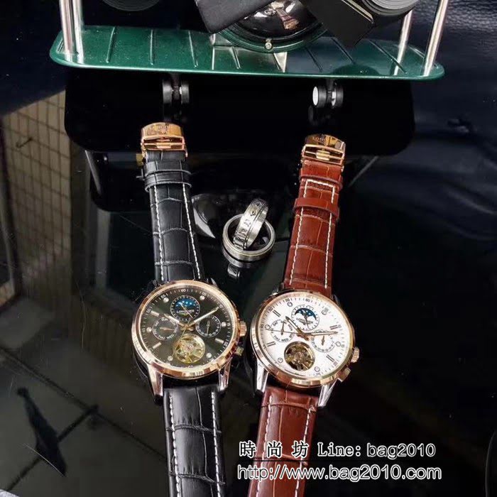 LONGINES浪琴 全自動機械 頂級機械男士腕表 WSS0562